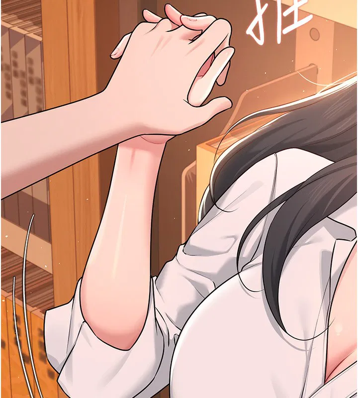 第17話