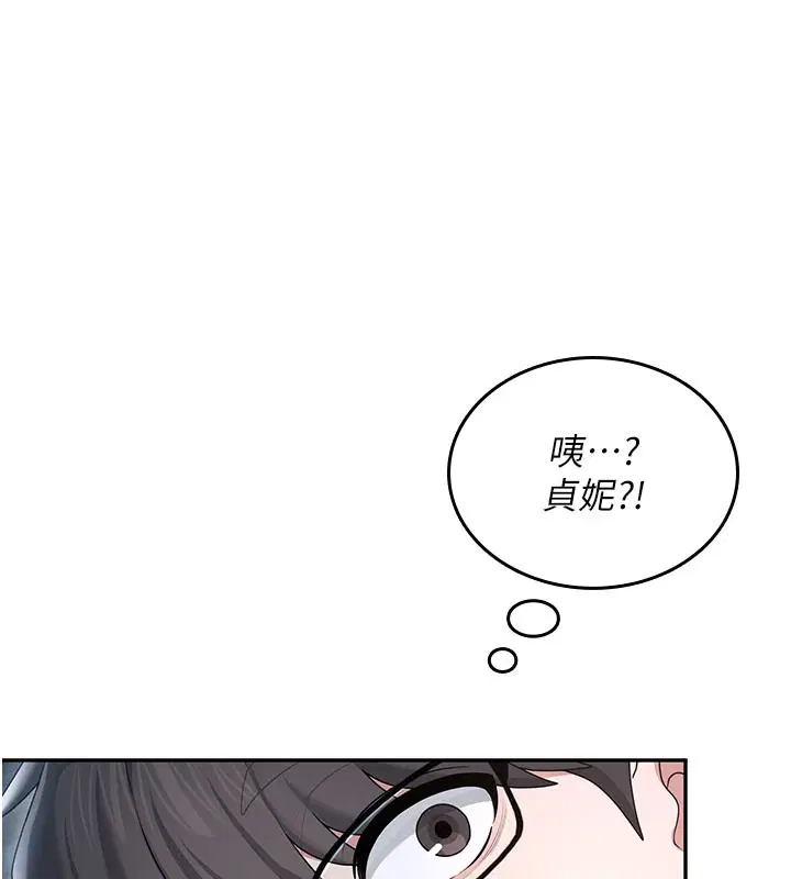 第23話