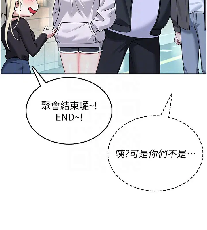 第23話