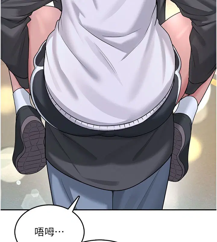 第23話