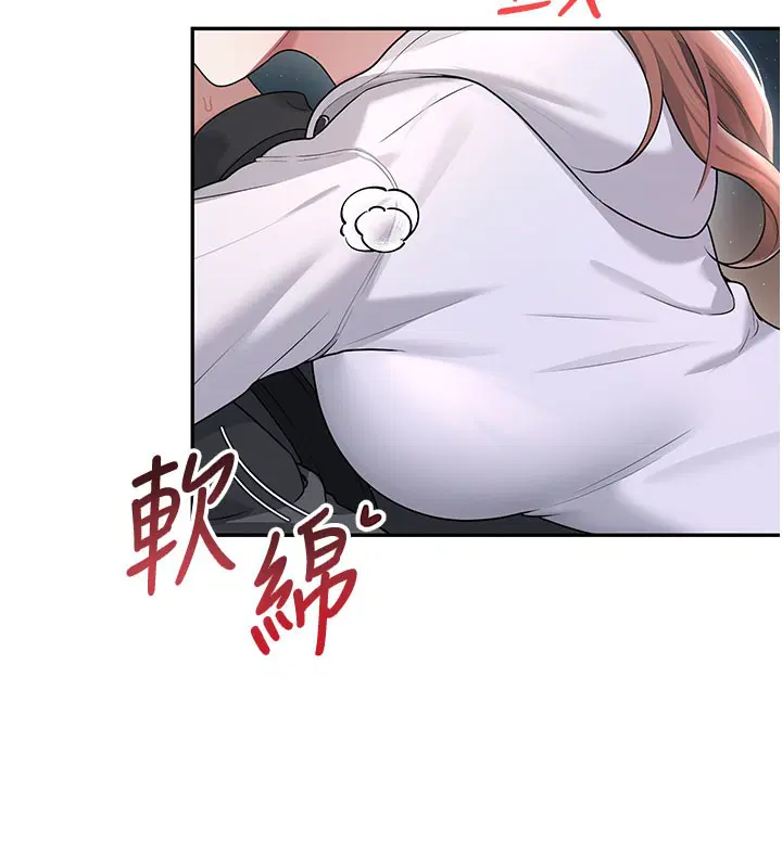 第23話
