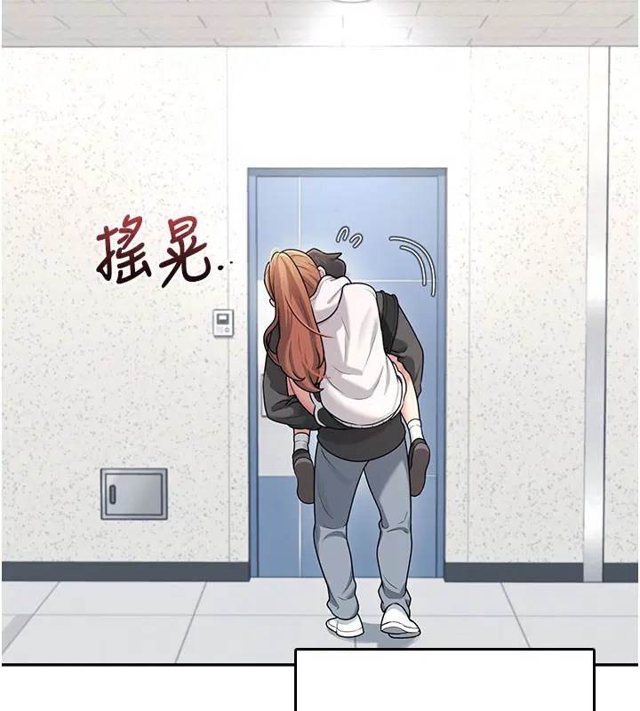 第23話