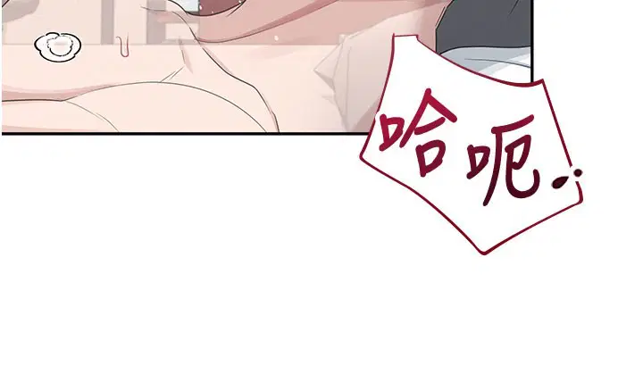 第23話