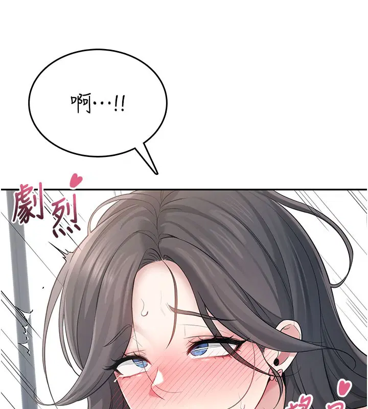 第23話