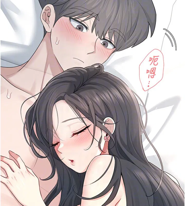 第23話