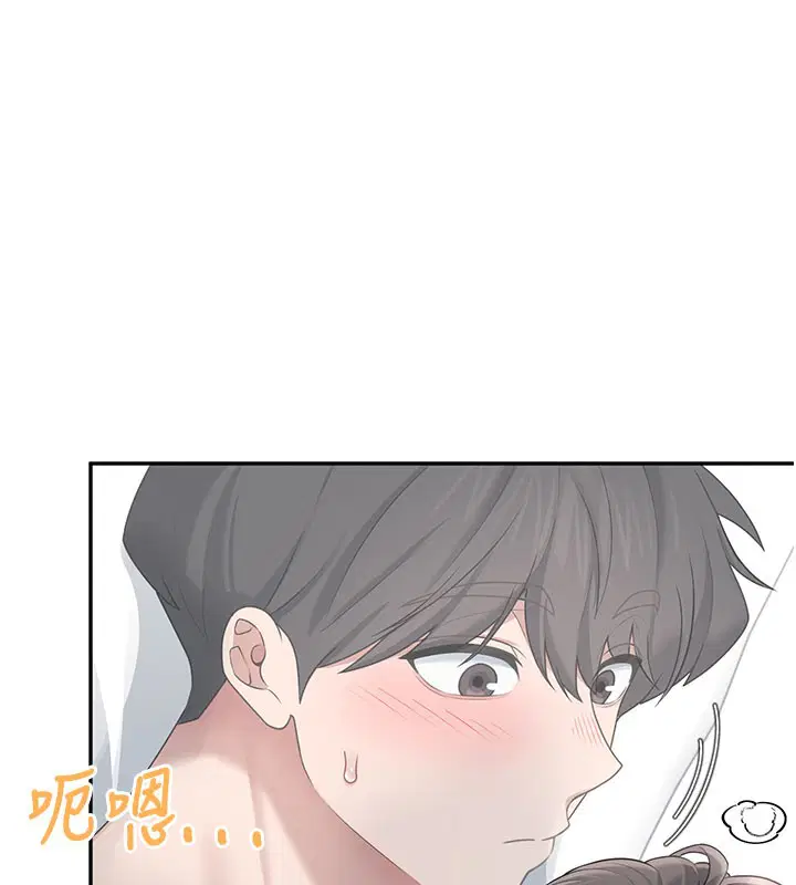 第23話