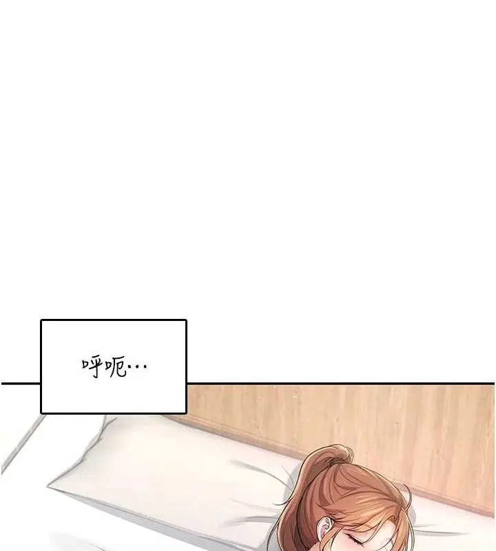 第24話