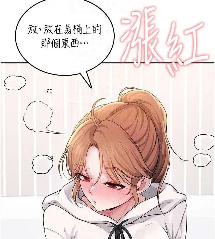 第24話