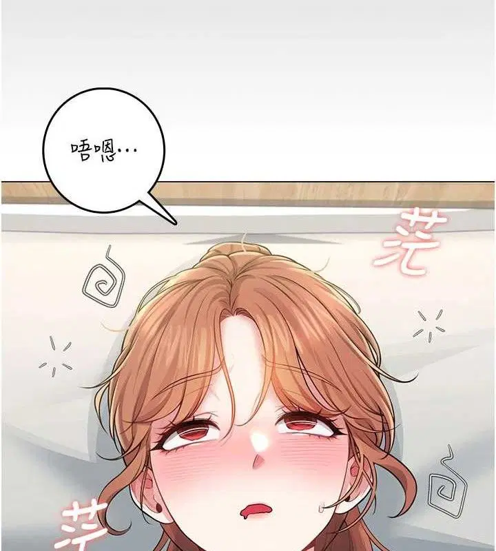 第24話