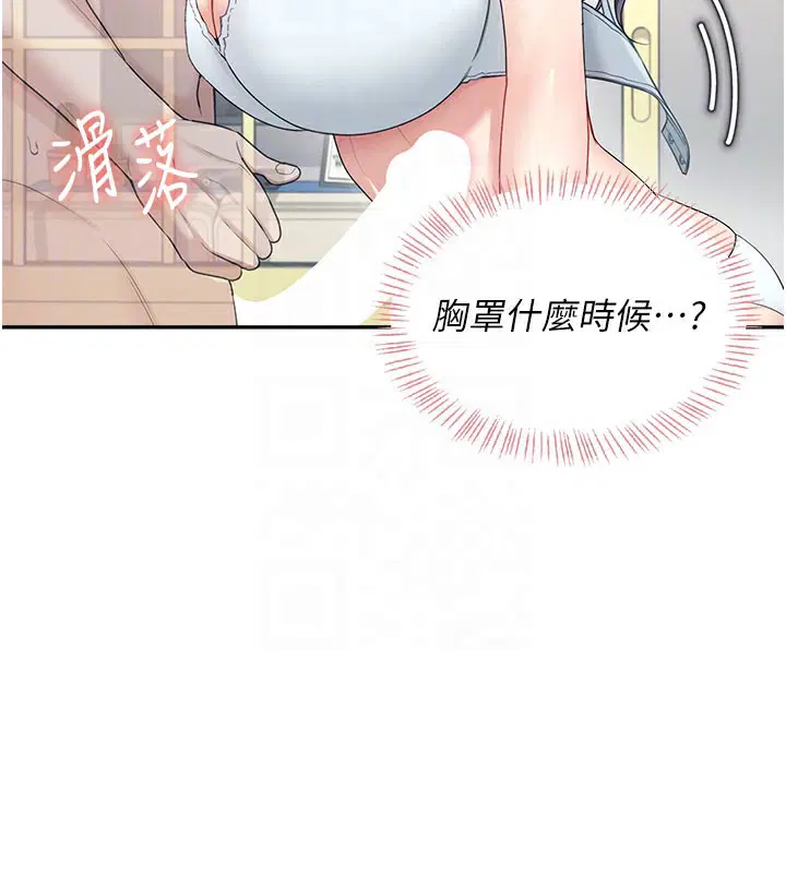 第25話