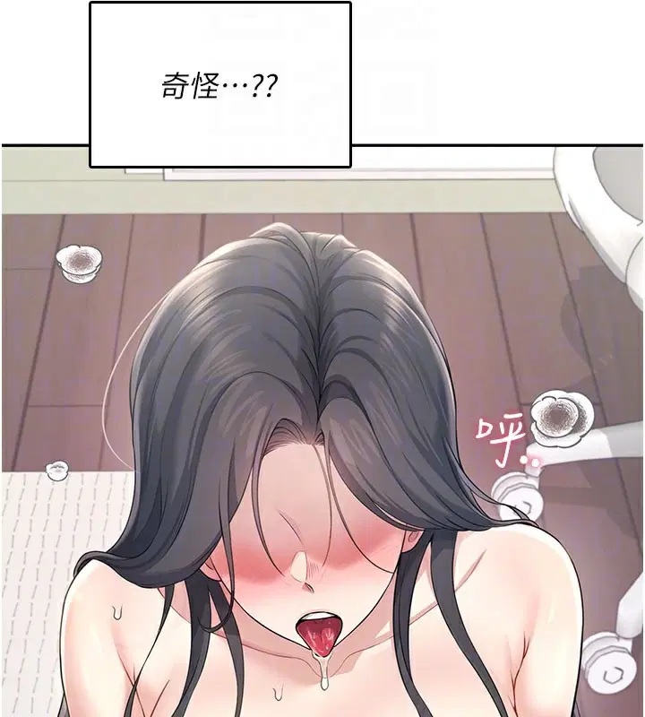 第25話