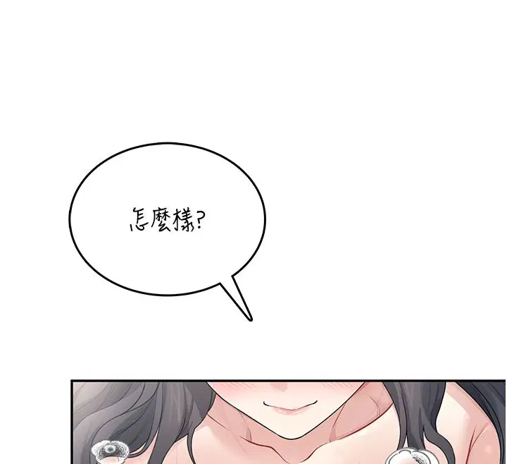 第25話