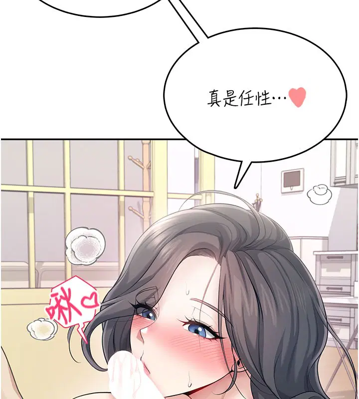 第25話