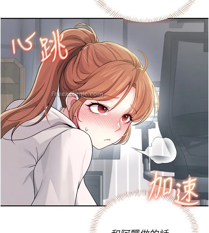 第25話