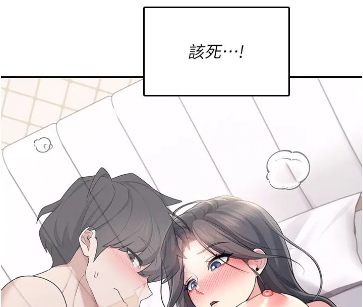 第25話
