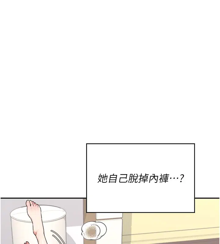第25話