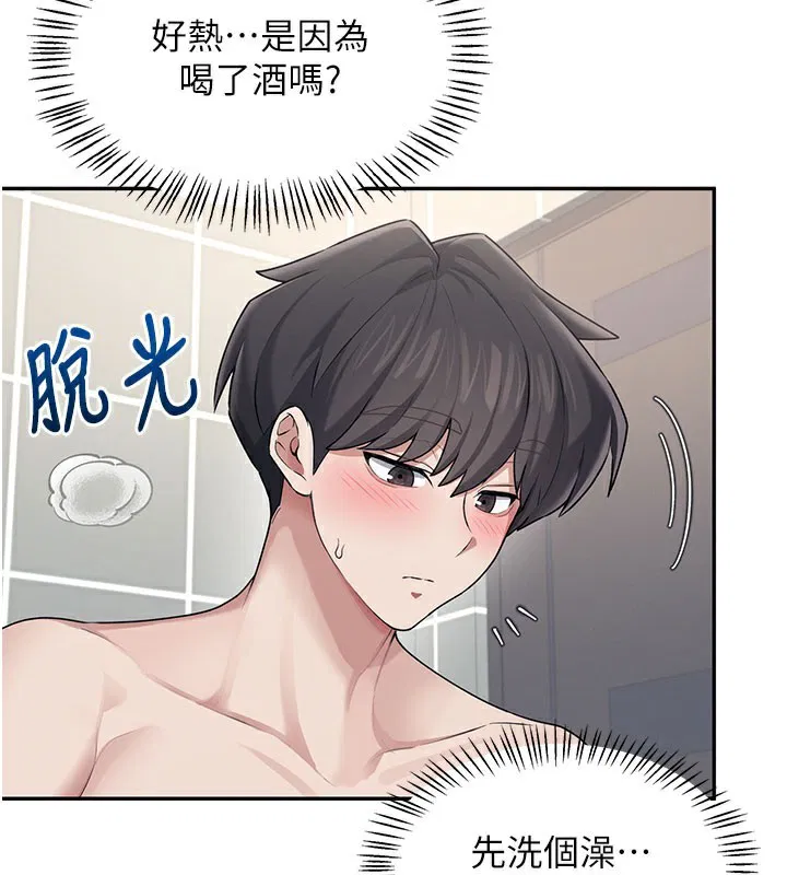 第25話