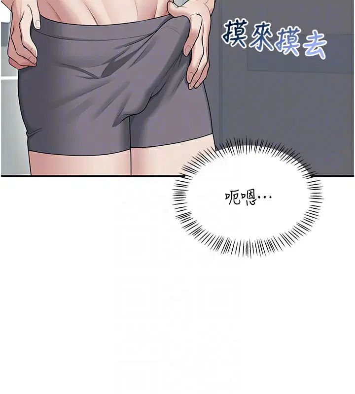 第25話