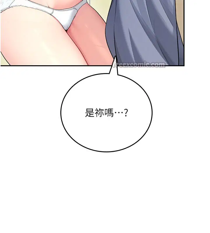 第25話