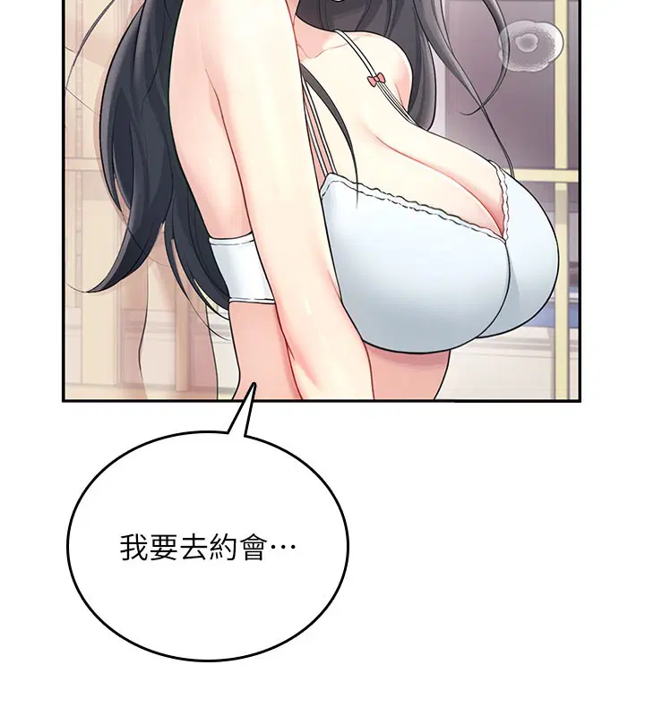 第25話