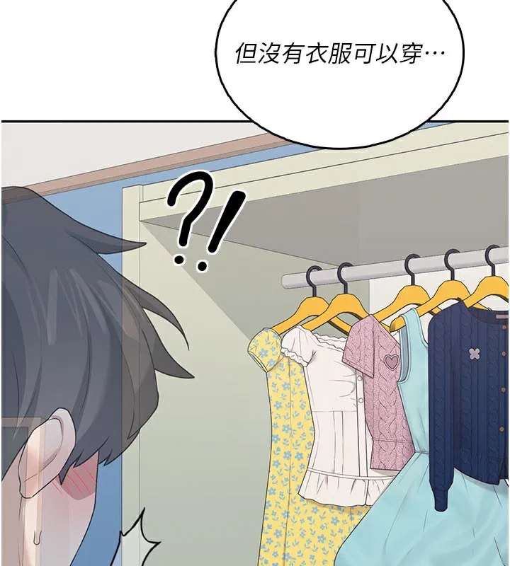 第25話