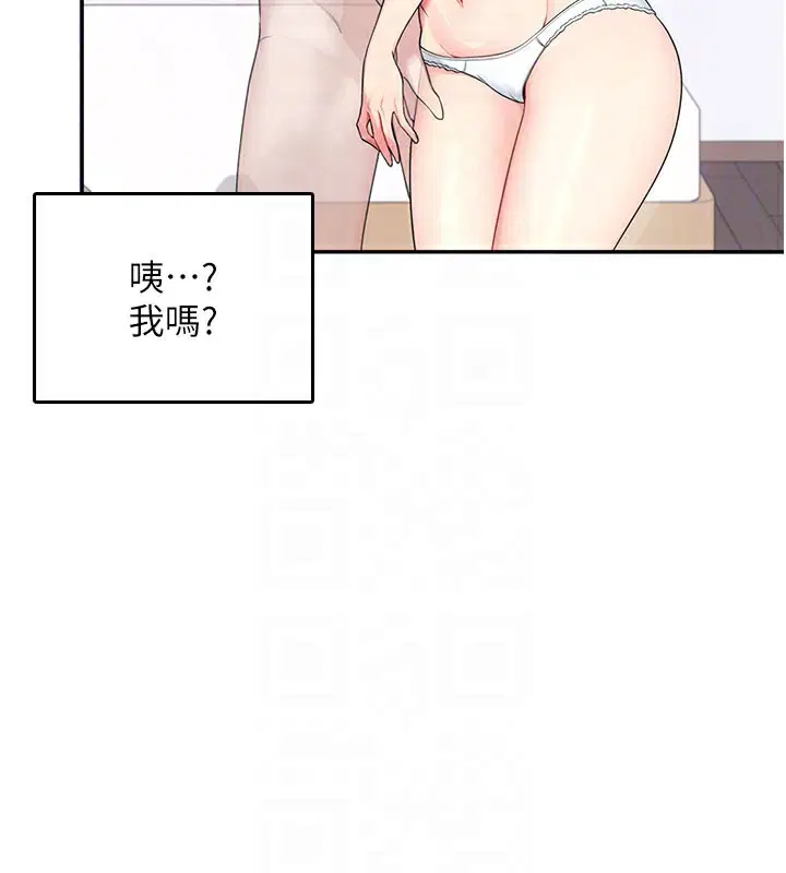 第25話