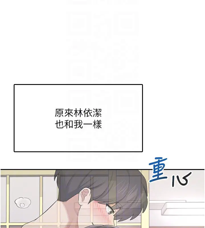第25話