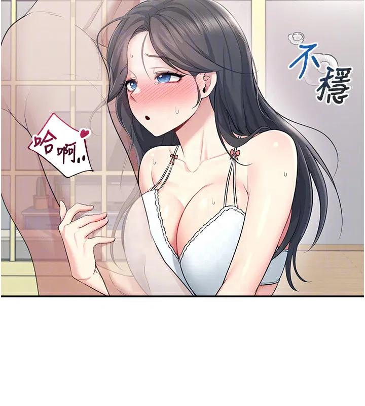 第25話