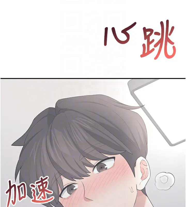 第25話