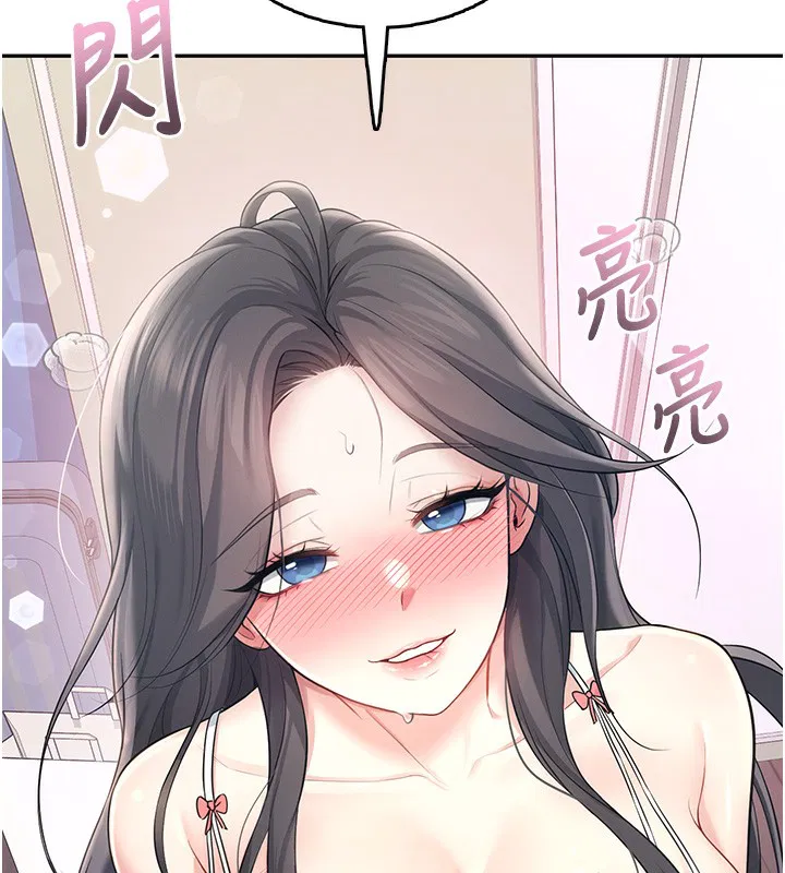 第25話