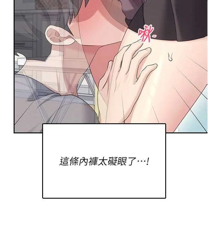 第26話