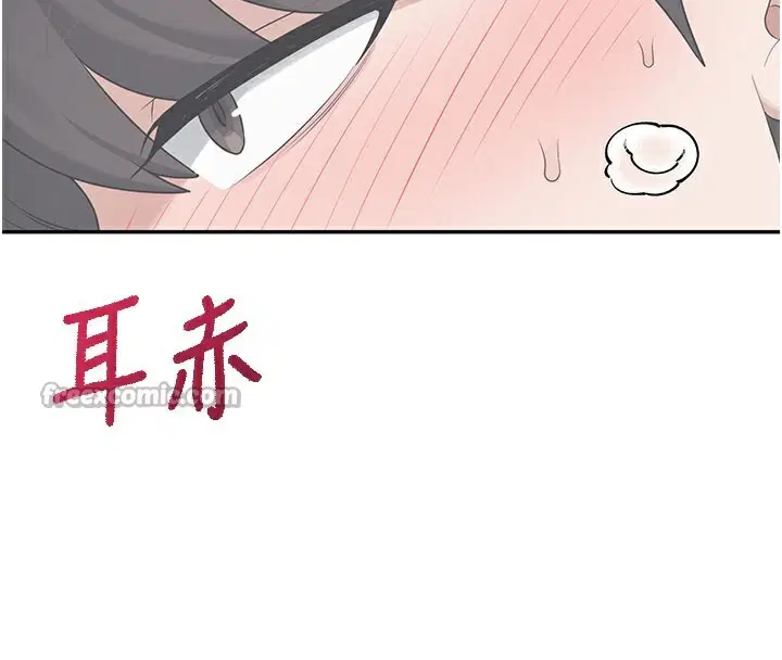 第28話