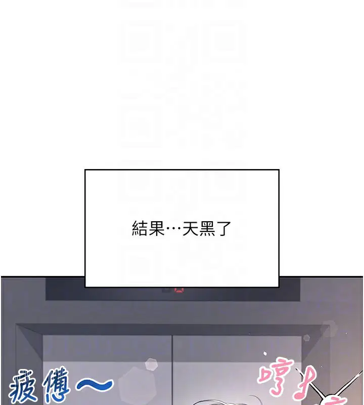 第28話