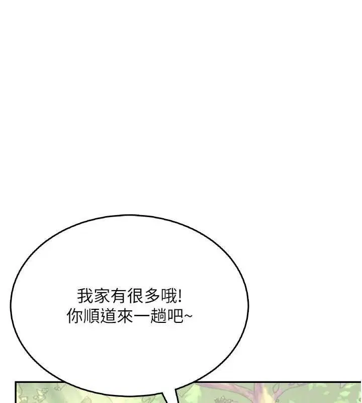 第30話
