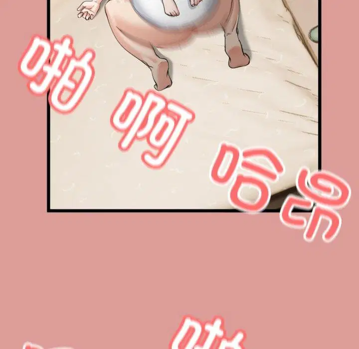 第5話
