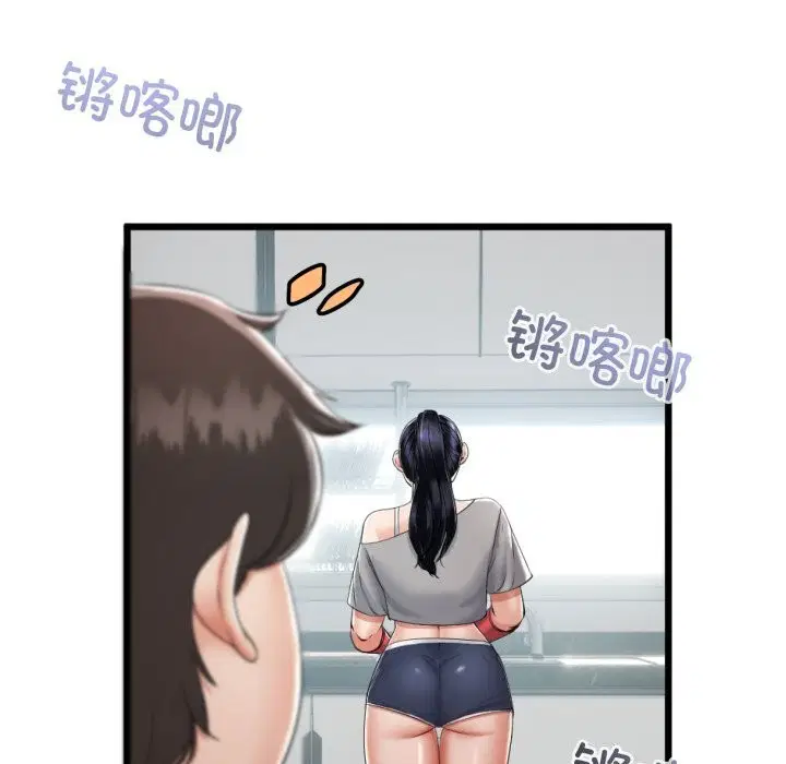 第6話