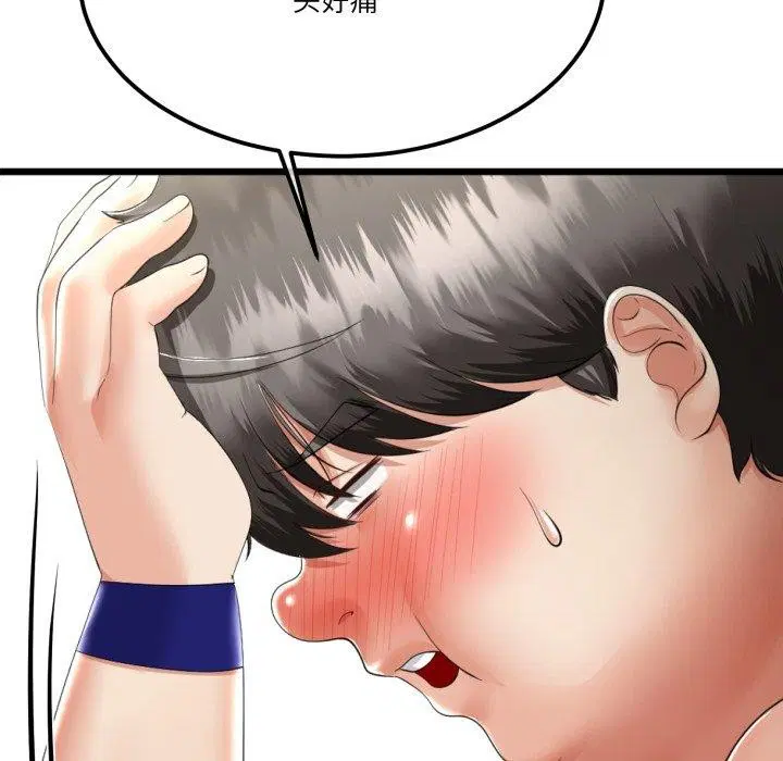 第10話