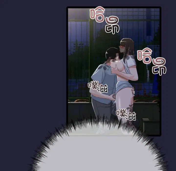 第13話