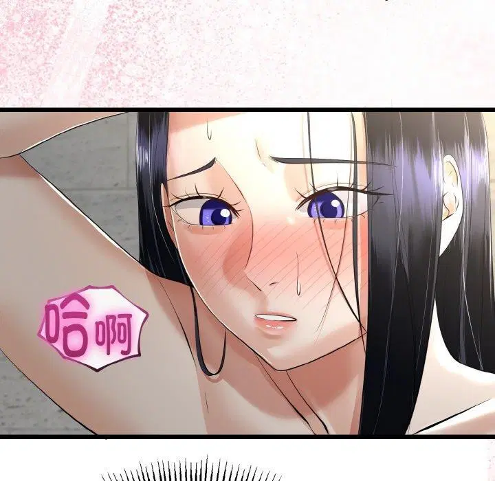 第25話