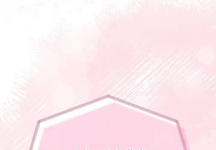 第27話