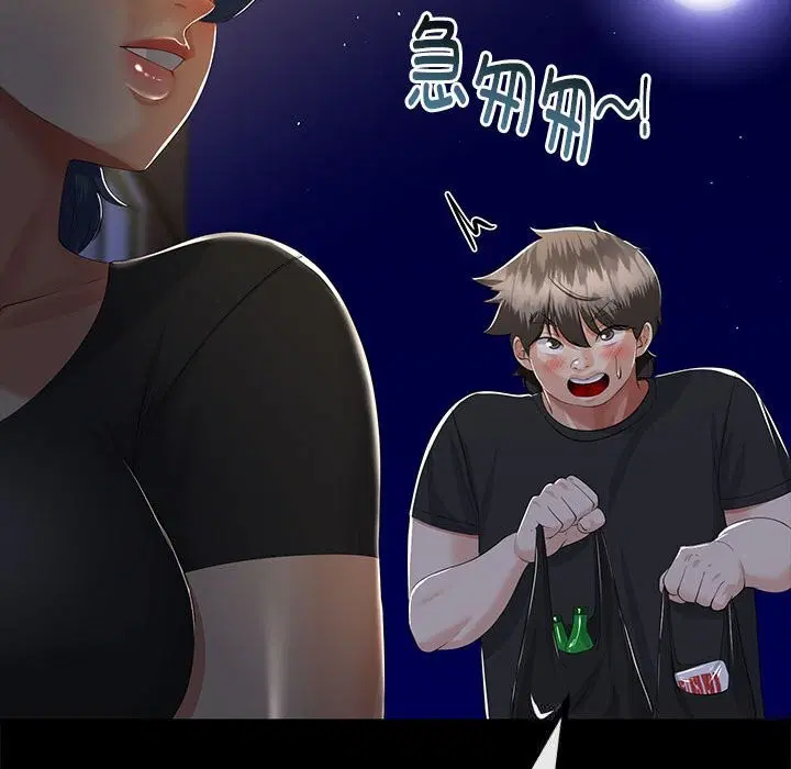 第31話