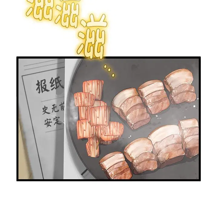 第31話