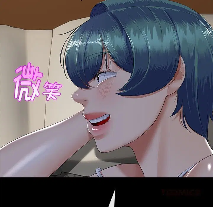 第31話