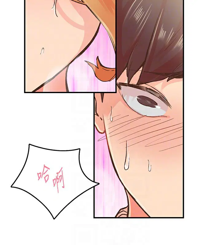 第2話