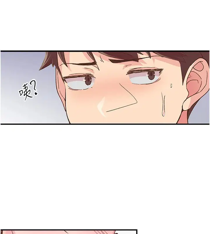 第5話