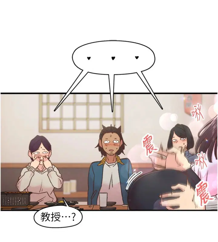 第5話