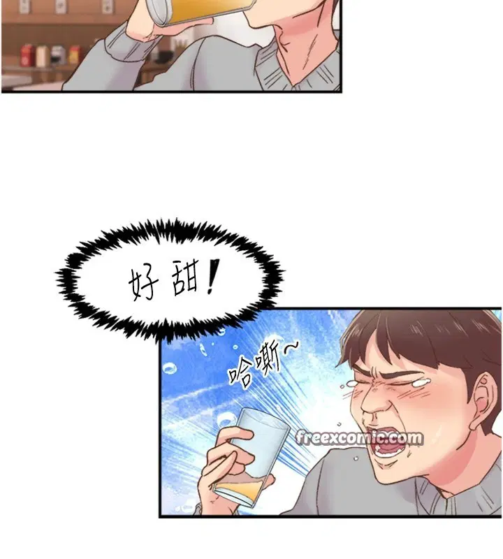 第5話