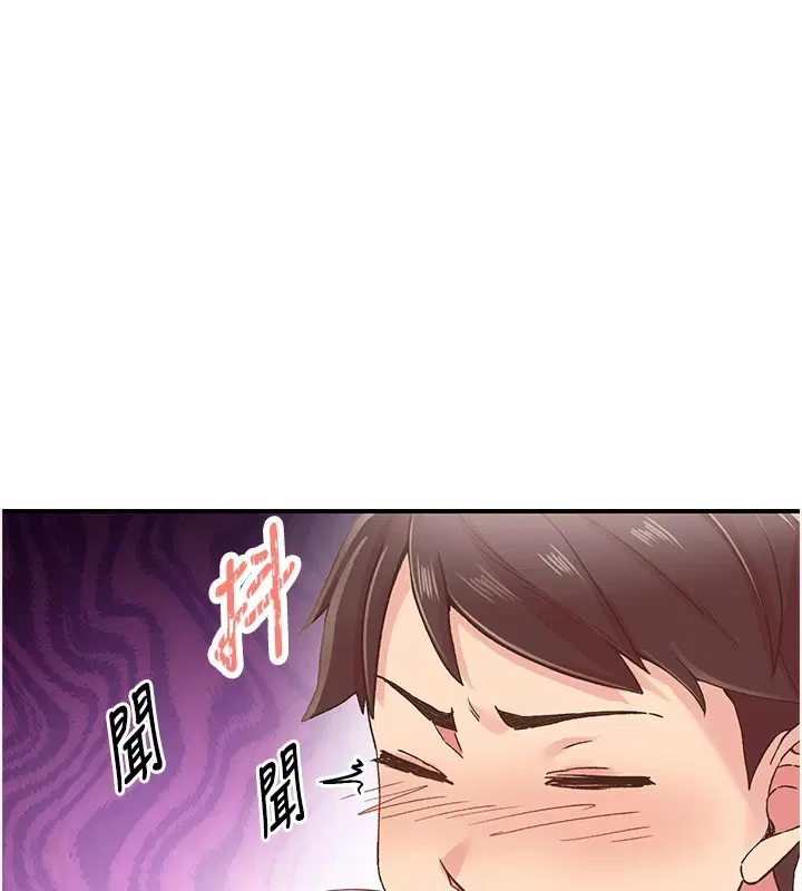 第6話