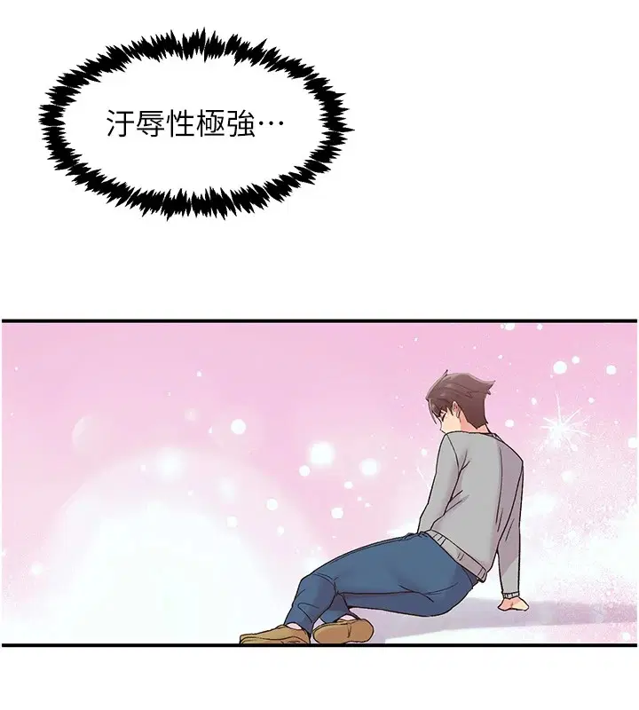 第6話