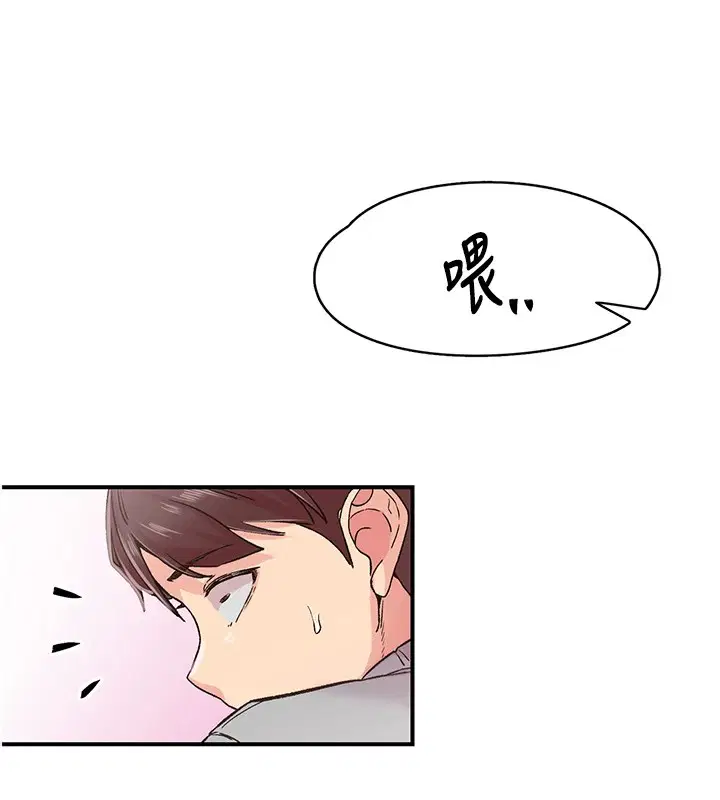 第6話